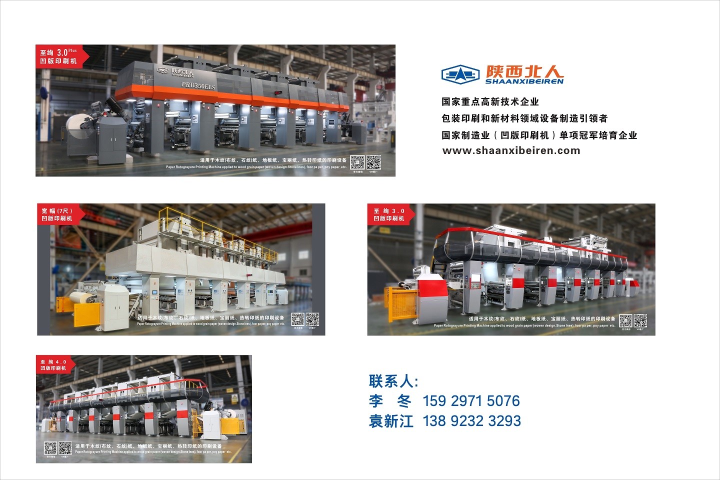 69c5eb26d33ee.jpg 69c5eb26d33ee.jpg