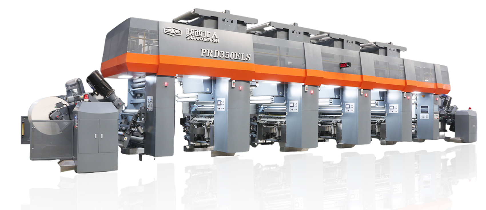 至绚3.0plus装饰纸凹版印刷机